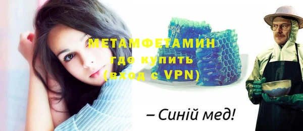ешки Семикаракорск