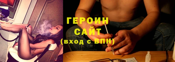 ECSTASY Бугульма