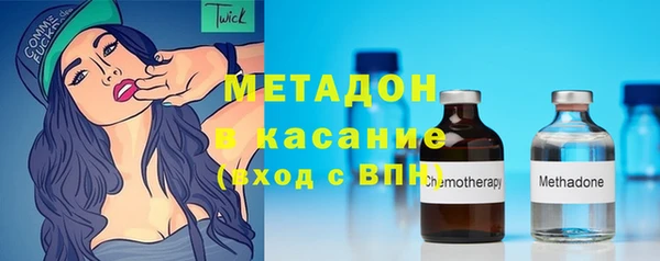 2c-b Бородино