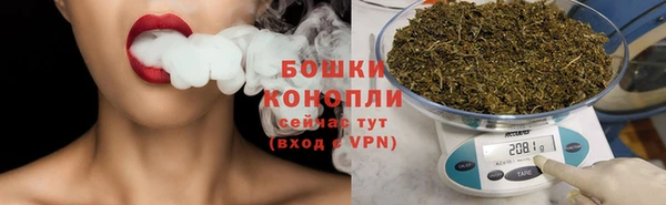 ECSTASY Бугульма