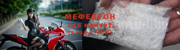 2c-b Бородино
