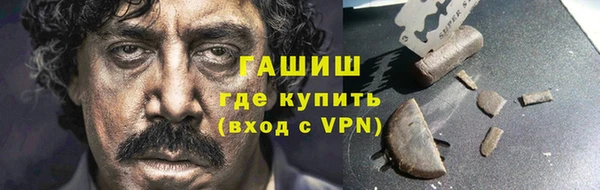 круглые Богданович